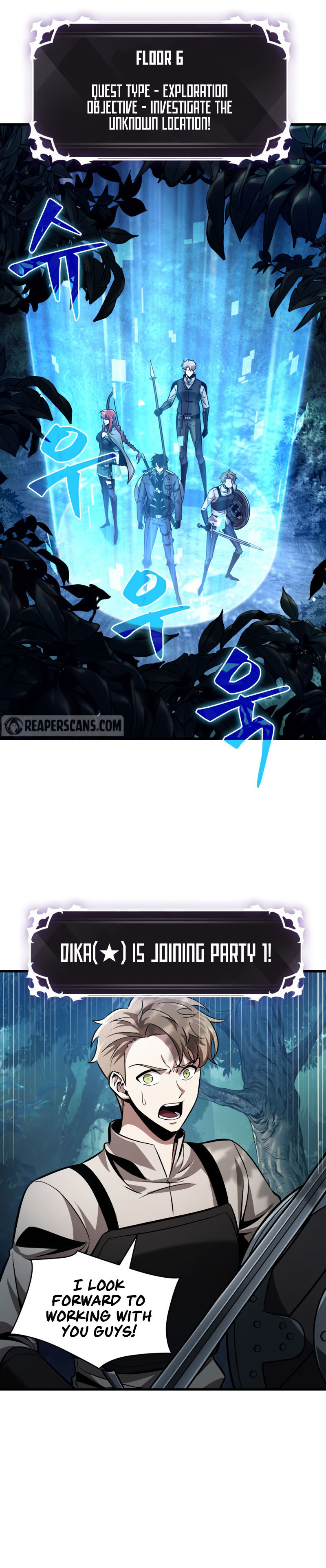 Pick Me Up Chapter 14 - Page 22 in English