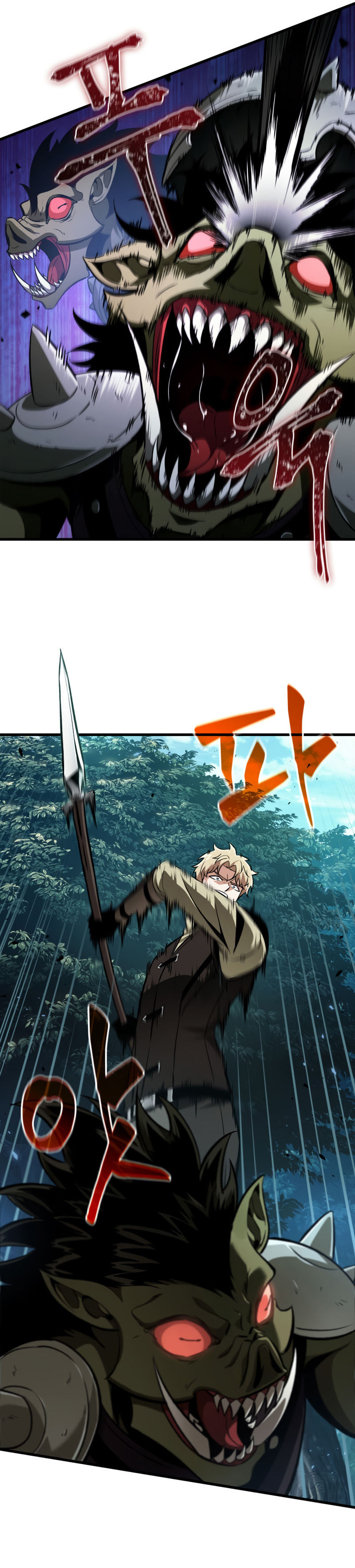 Pick Me Up Chapter 14 - Page 29 in English