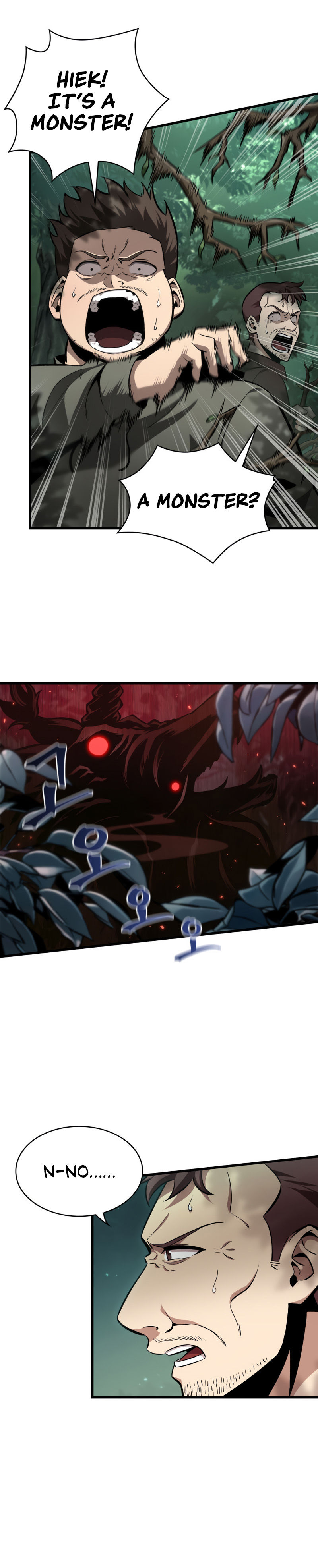Pick Me Up Chapter 14 - Page 4 in English