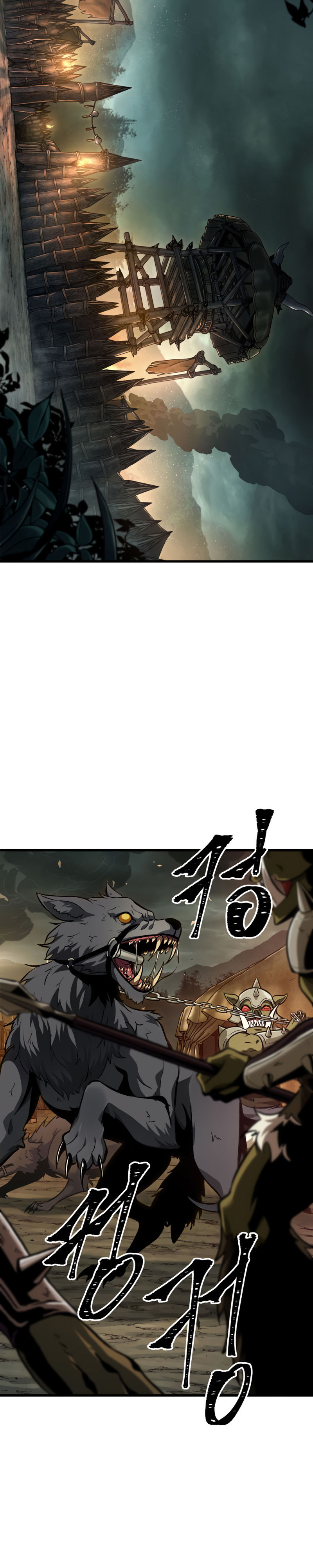 Pick Me Up Chapter 15 - Page 7 in English