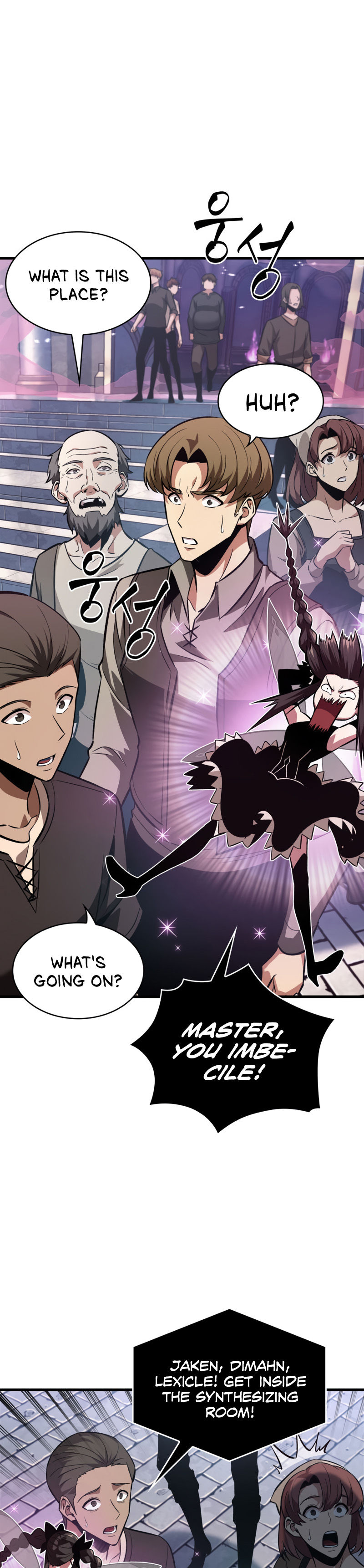 Pick Me Up Chapter 16 - Page 11 in English