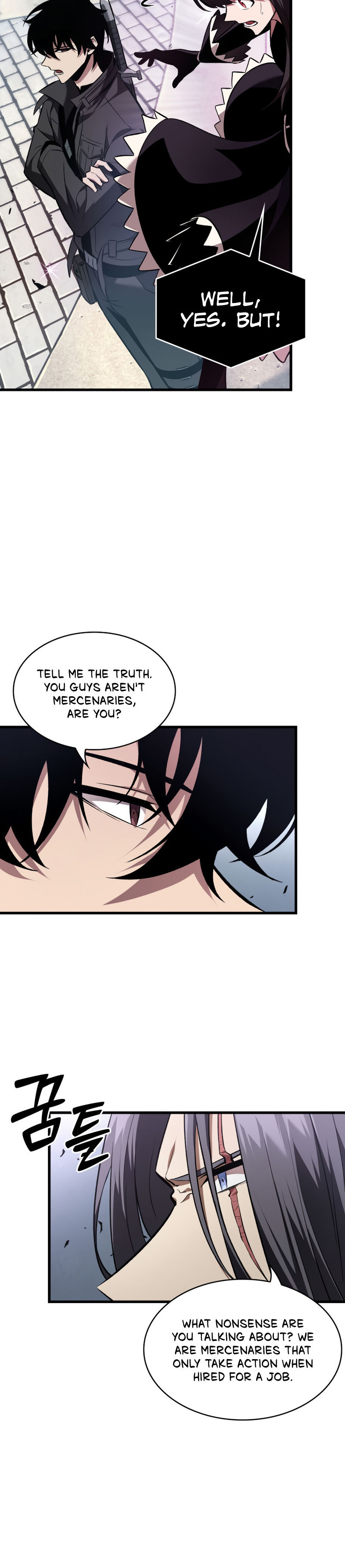 Pick Me Up Chapter 16 - Page 25 in English