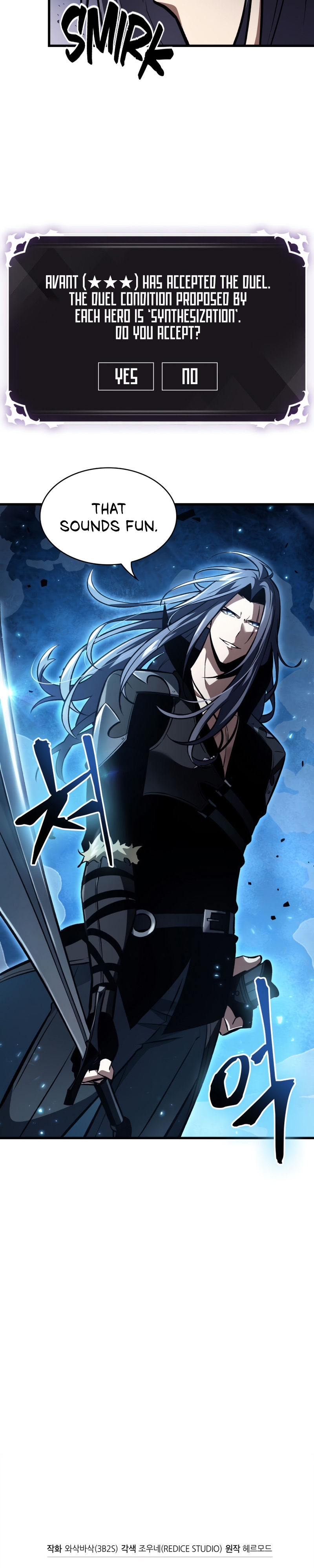 Pick Me Up Chapter 16 - Page 31 in English