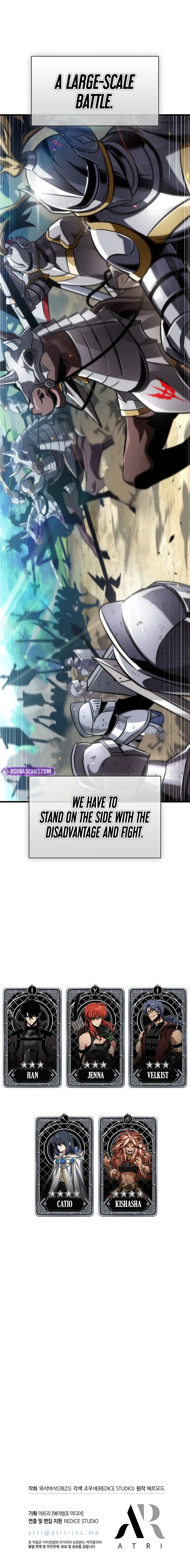 Pick Me Up Chapter 165 - Page 9 in English