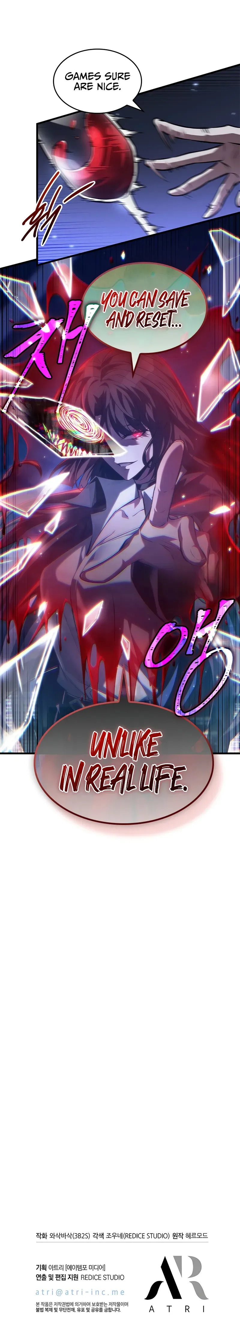 Pick Me Up Chapter 168 - Page 10 in English