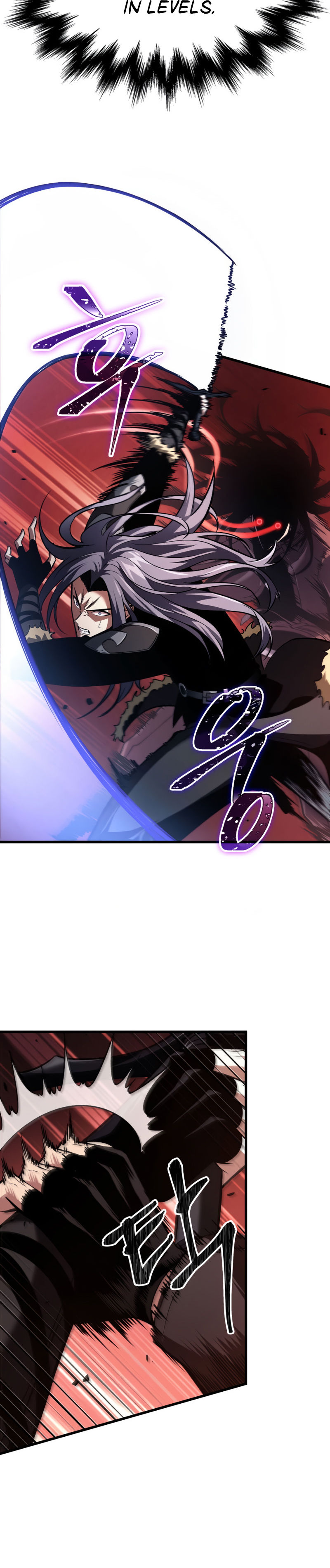 Pick Me Up Chapter 17 - Page 10 in English