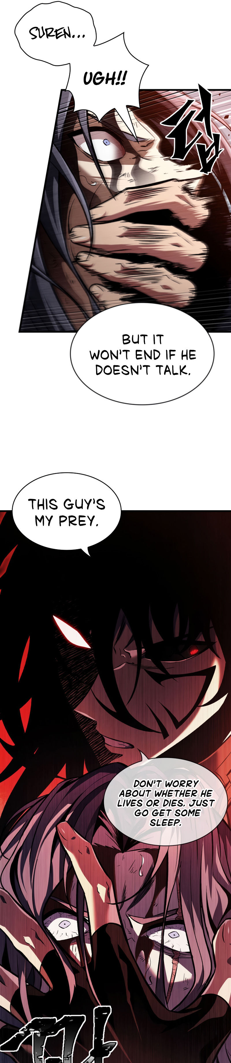 Pick Me Up Chapter 17 - Page 17 in English