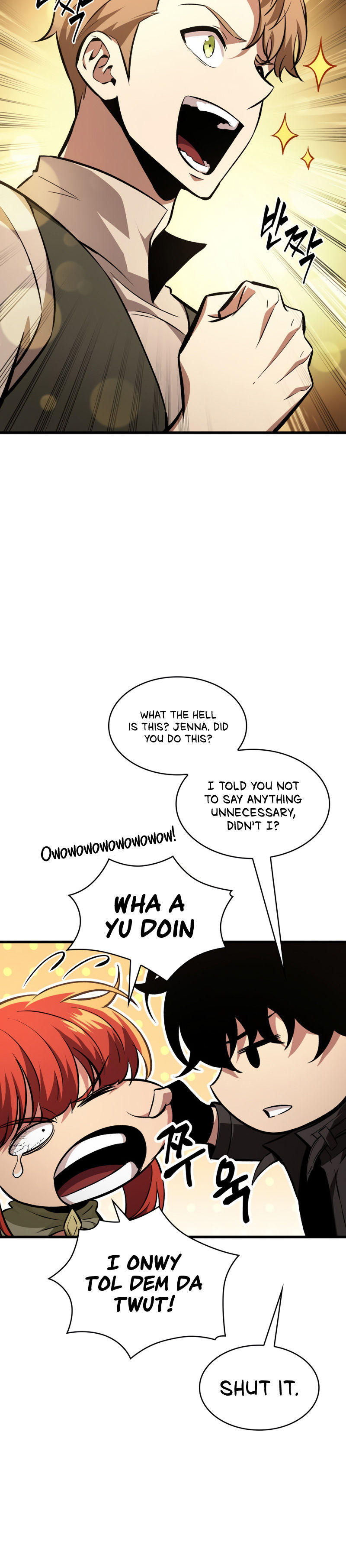 Pick Me Up Chapter 18 - Page 4 in English