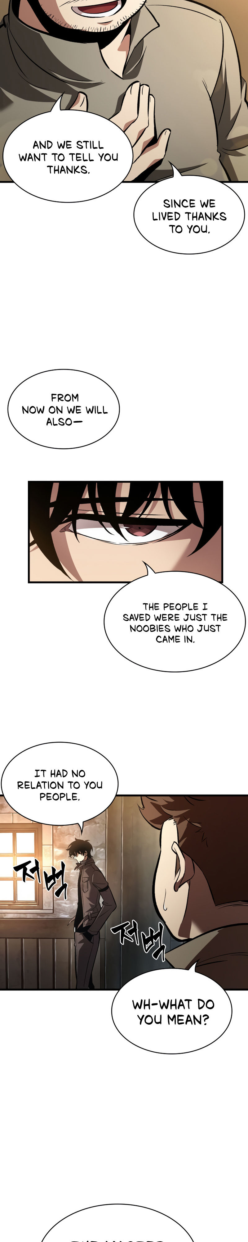 Pick Me Up Chapter 18 - Page 6 in English