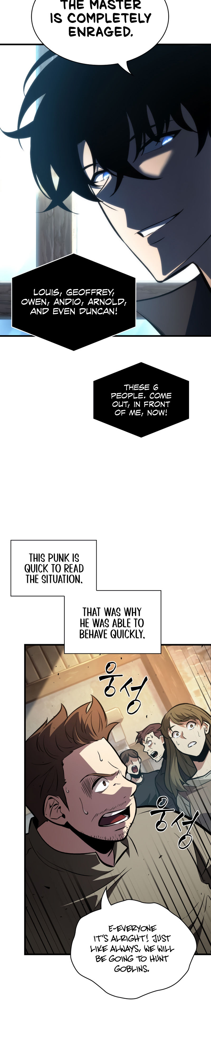 Pick Me Up Chapter 18 - Page 7 in English