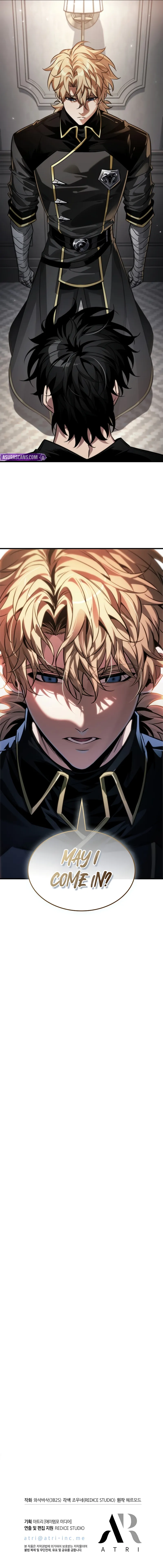 Pick Me Up Chapter 184 - Page 10 in English