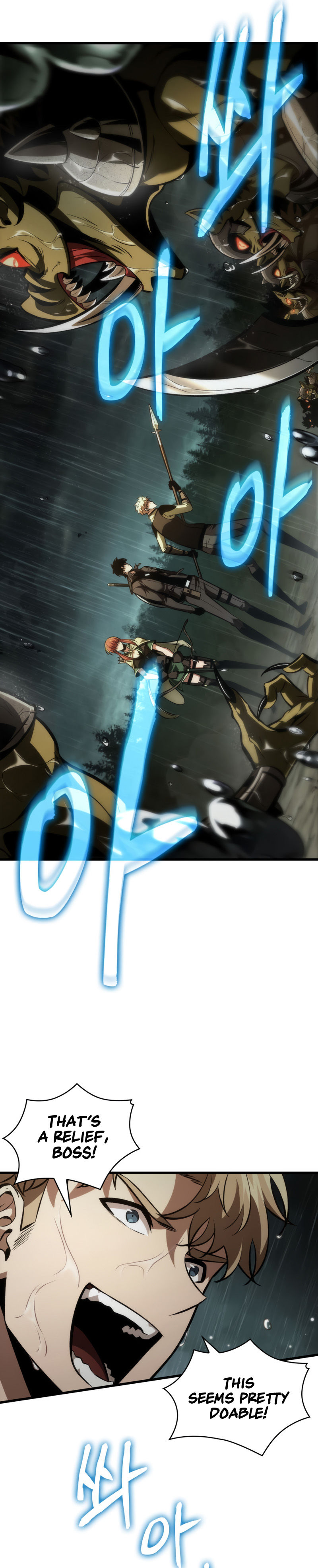 Pick Me Up Chapter 19 - Page 23 in English