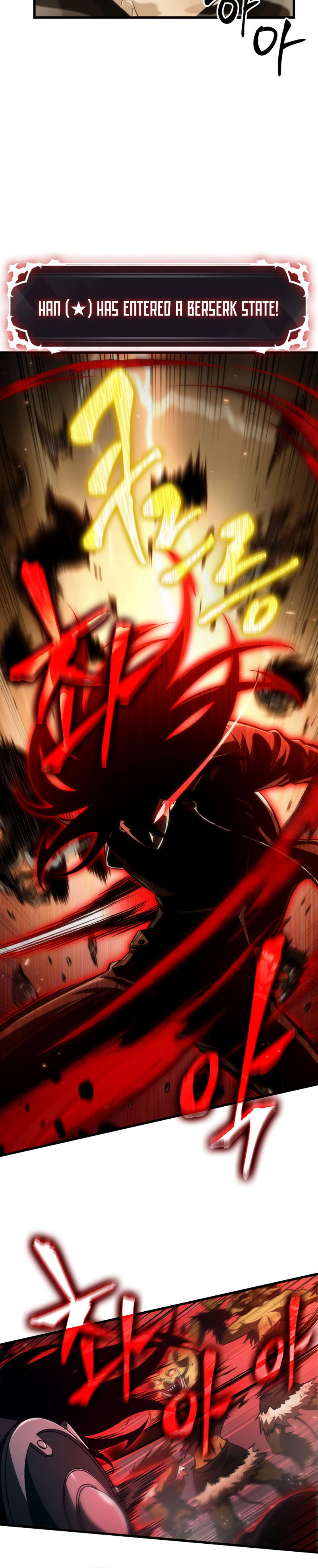Pick Me Up Chapter 19 - Page 25 in English