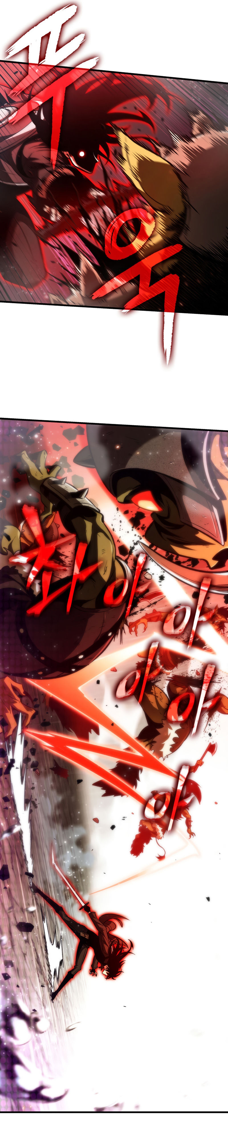 Pick Me Up Chapter 19 - Page 26 in English