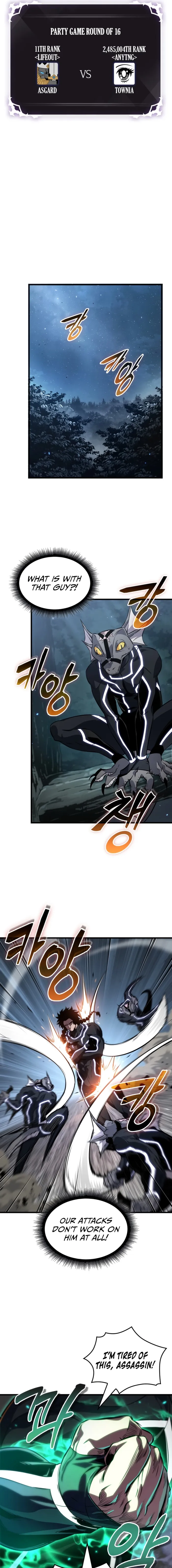 Pick Me Up Chapter 191 - Page 5 in English