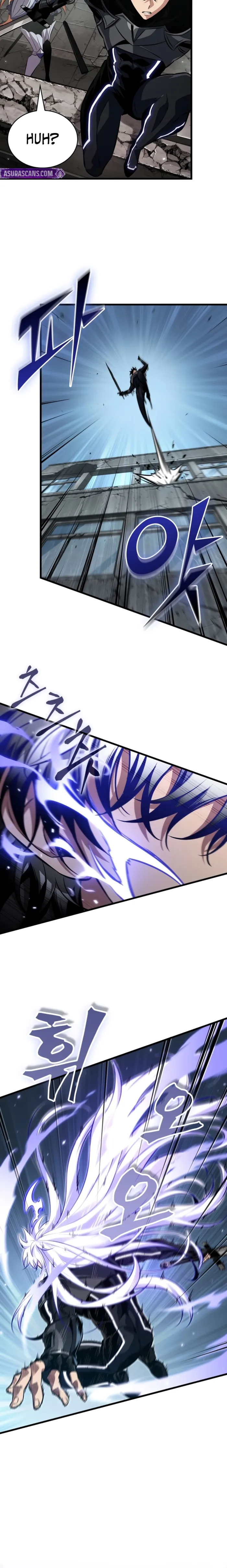 Pick Me Up Chapter 192 - Page 18 in English