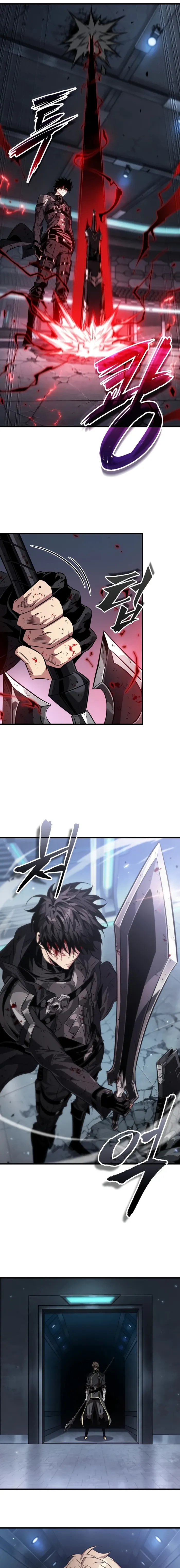 Pick Me Up Chapter 196 - Page 15 in English
