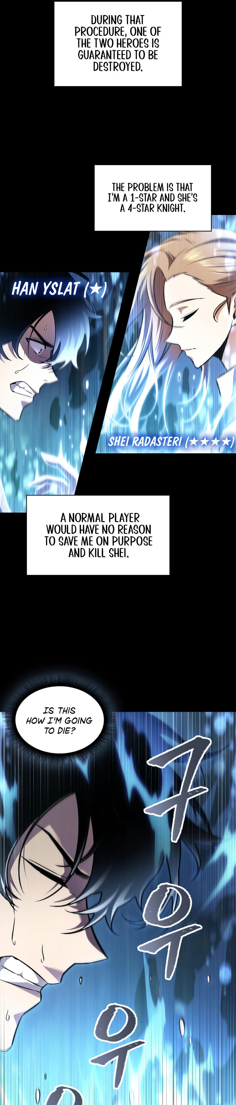 Pick Me Up Chapter 2 - Page 32 in English