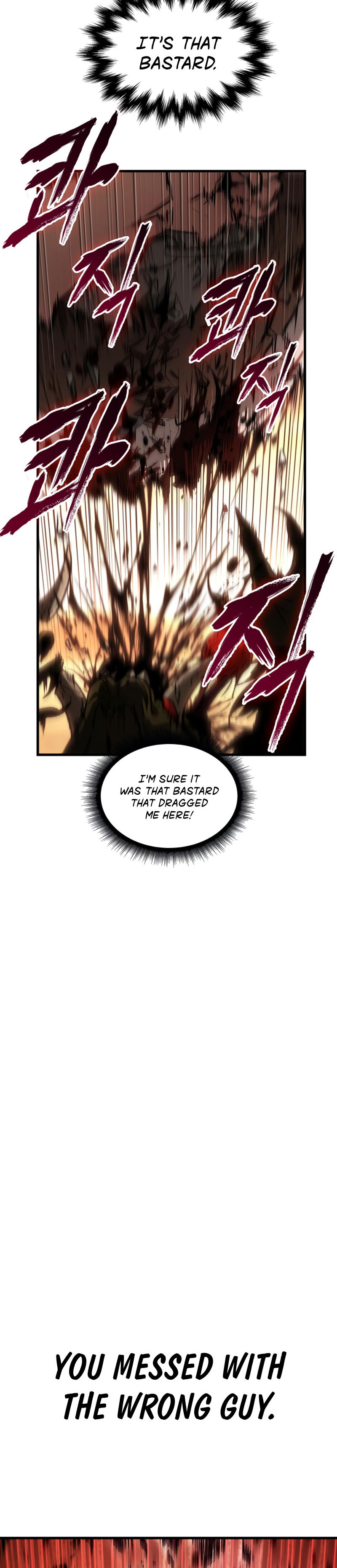 Pick Me Up Chapter 2 - Page 42 in English