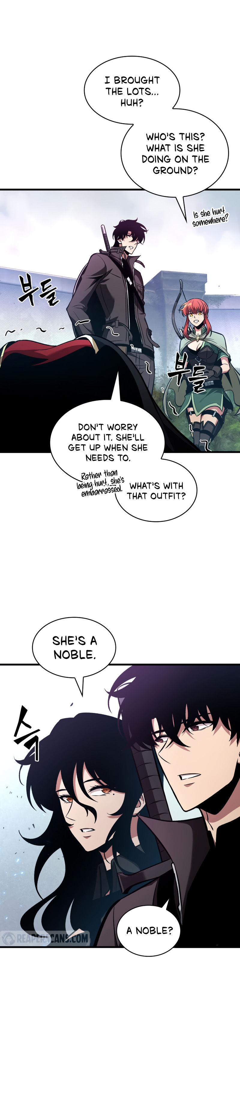 Pick Me Up Chapter 20 - Page 10 in English