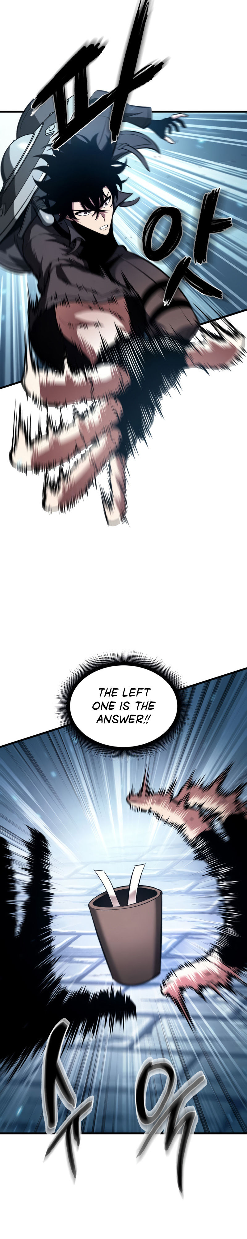 Pick Me Up Chapter 20 - Page 16 in English