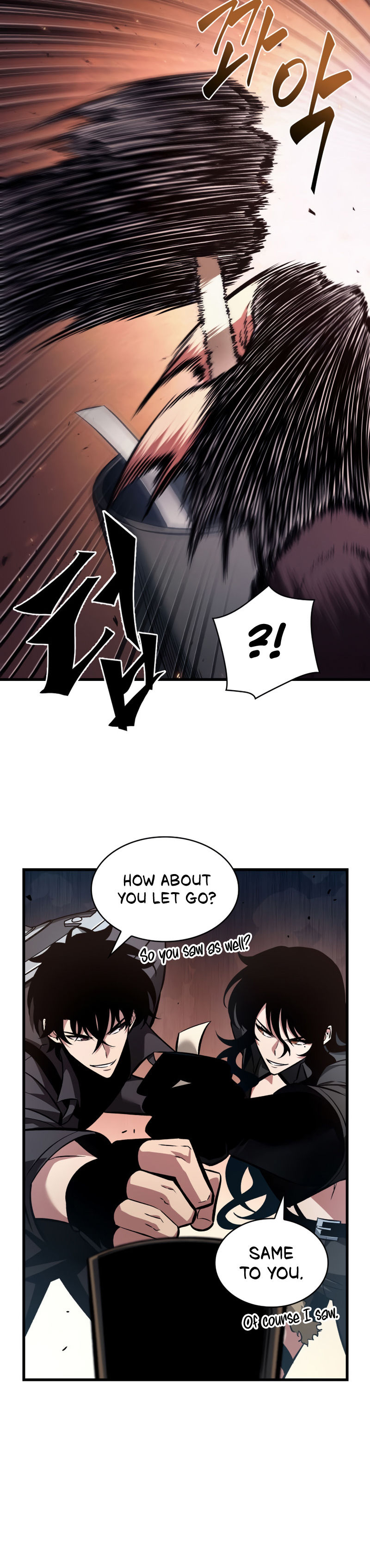 Pick Me Up Chapter 20 - Page 18 in English