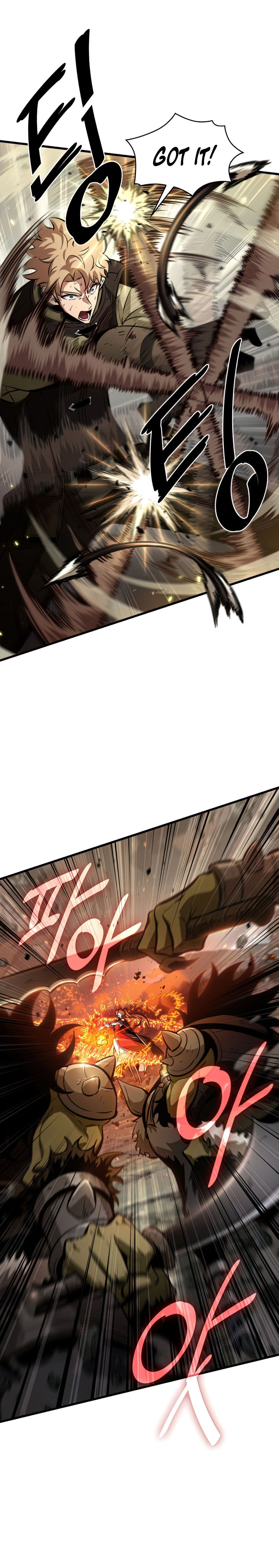 Pick Me Up Chapter 21 - Page 25 in English