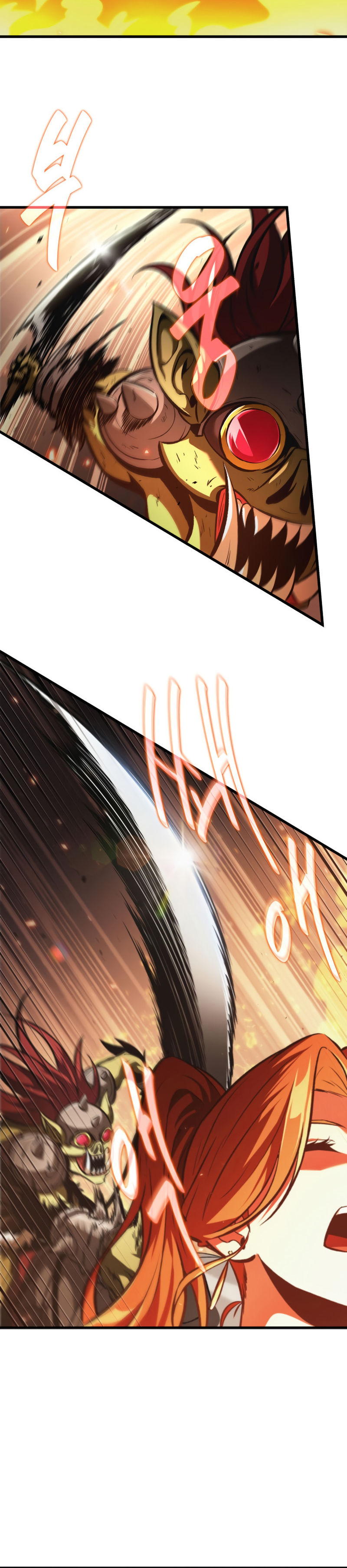 Pick Me Up Chapter 22 - Page 10 in English