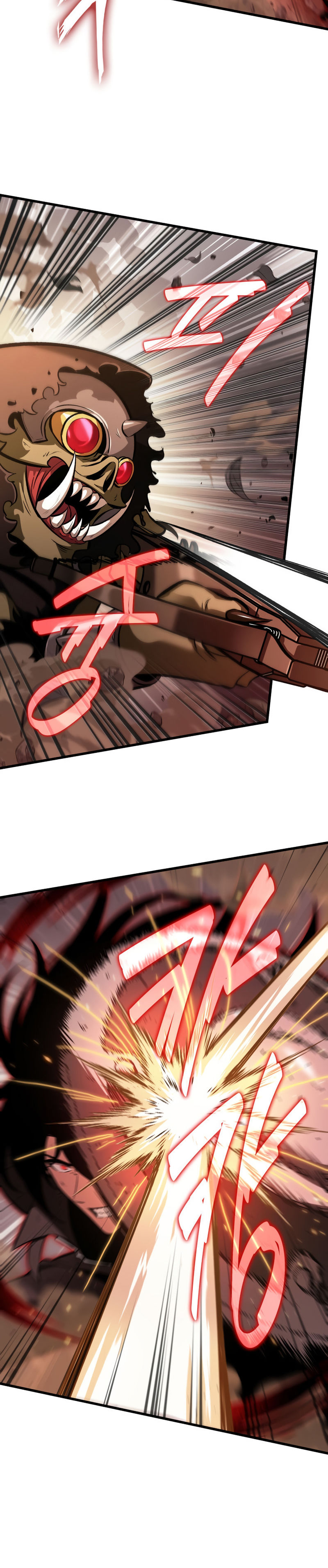 Pick Me Up Chapter 22 - Page 19 in English