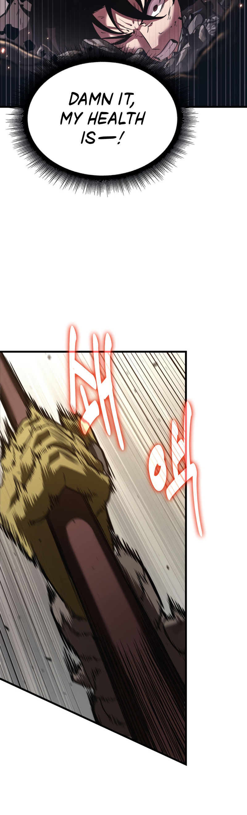 Pick Me Up Chapter 22 - Page 28 in English