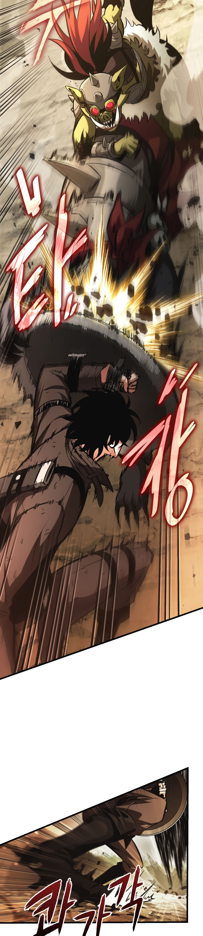 Pick Me Up Chapter 22 - Page 3 in English