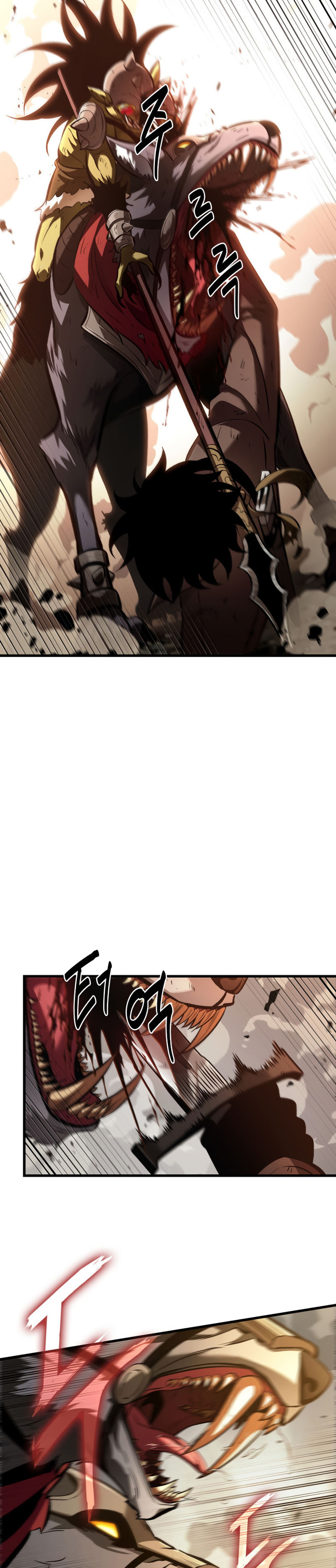 Pick Me Up Chapter 22 - Page 30 in English