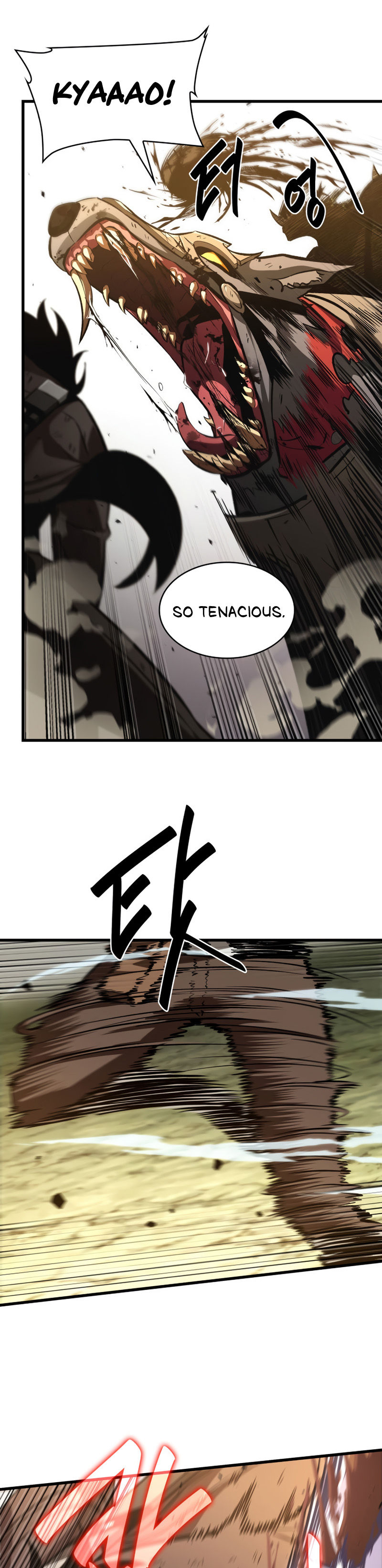 Pick Me Up Chapter 22 - Page 6 in English