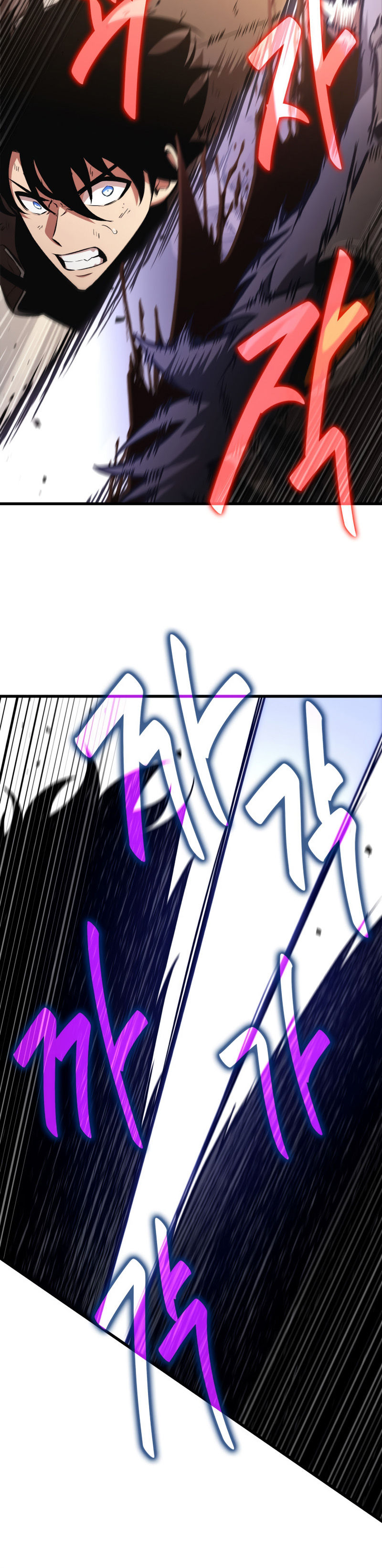 Pick Me Up Chapter 22 - Page 7 in English