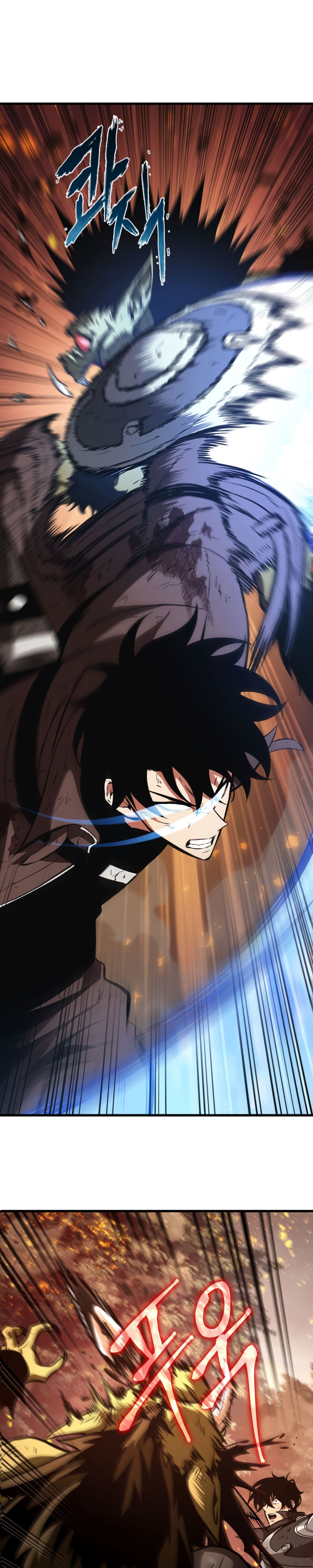 Pick Me Up Chapter 23 - Page 11 in English