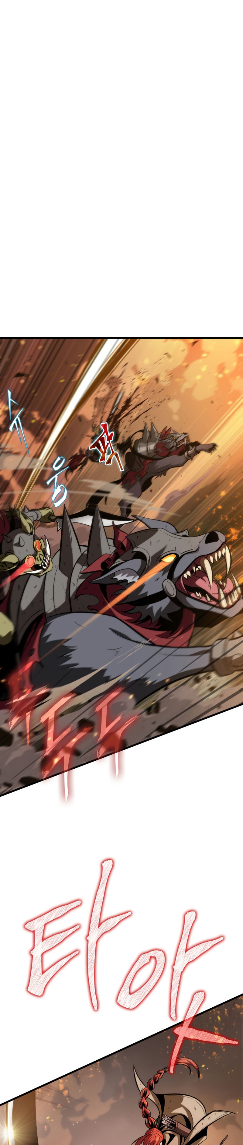 Pick Me Up Chapter 23 - Page 14 in English