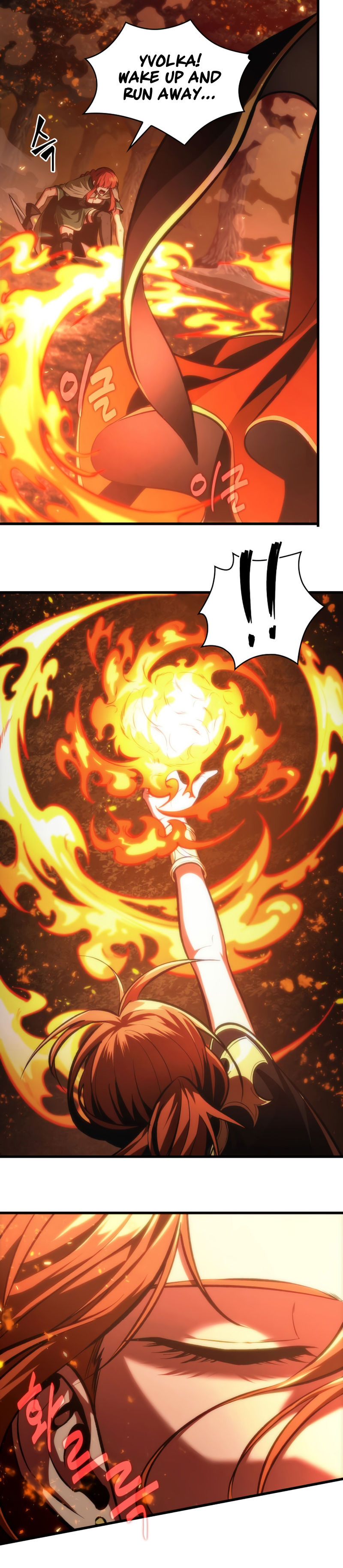 Pick Me Up Chapter 23 - Page 19 in English