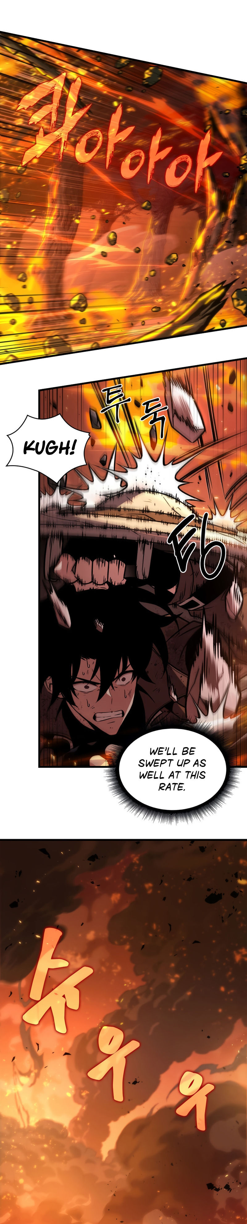 Pick Me Up Chapter 23 - Page 24 in English