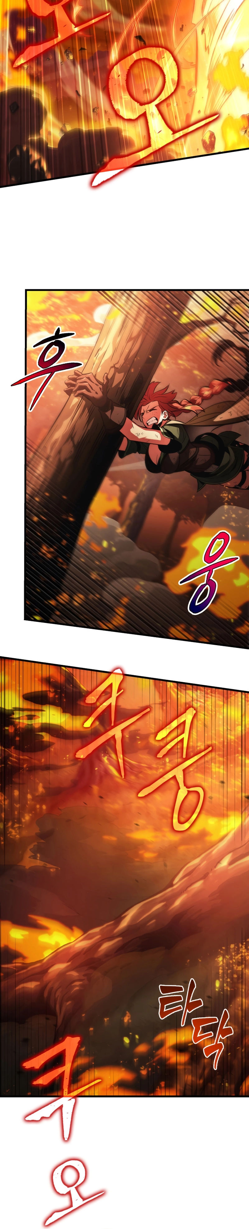 Pick Me Up Chapter 23 - Page 28 in English