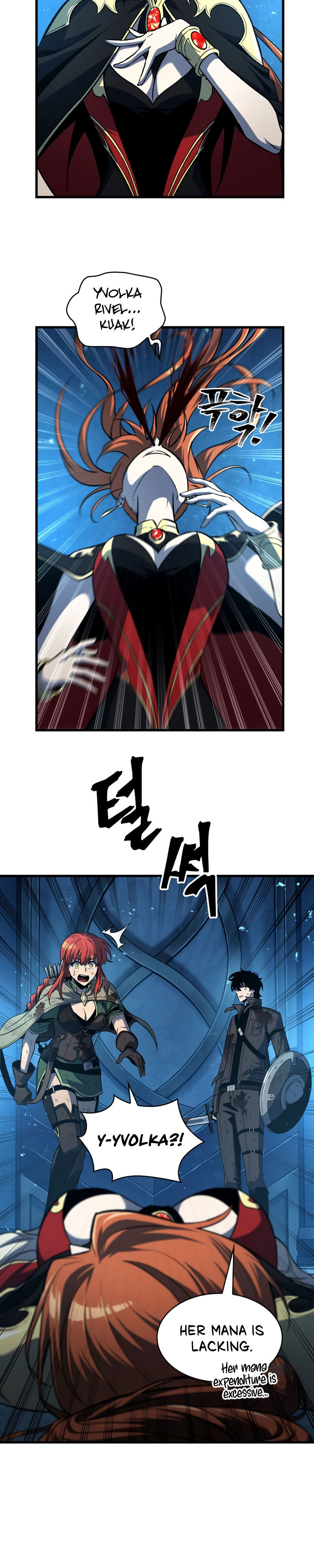 Pick Me Up Chapter 23 - Page 34 in English