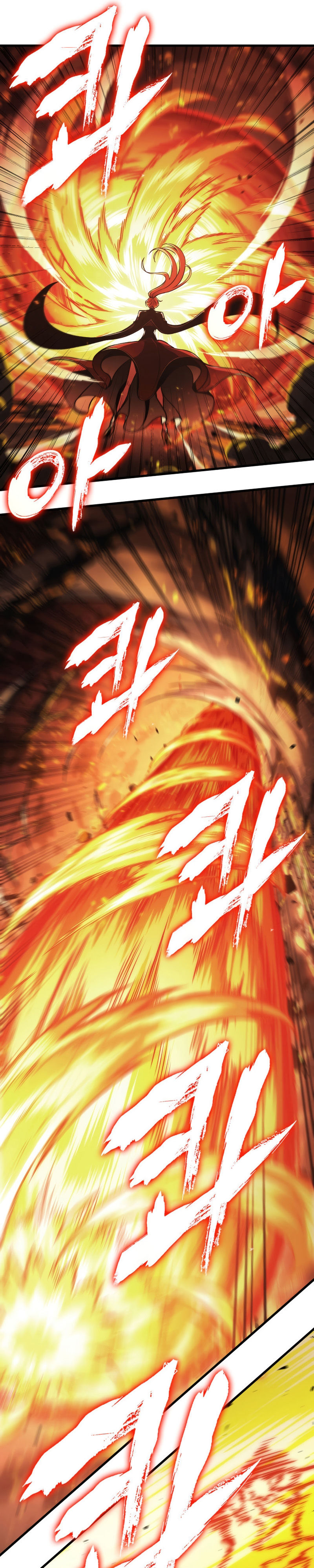 Pick Me Up Chapter 23 - Page 5 in English