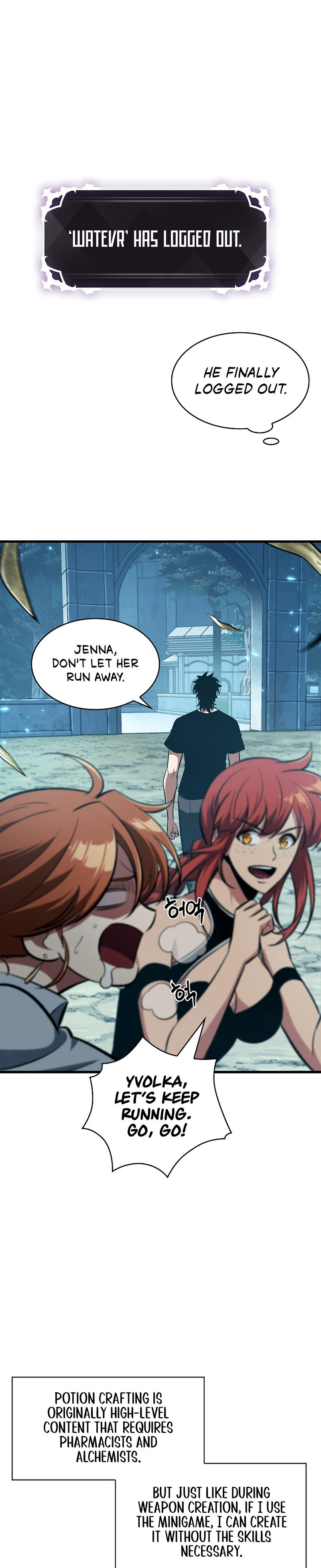 Pick Me Up Chapter 24 - Page 11 in English