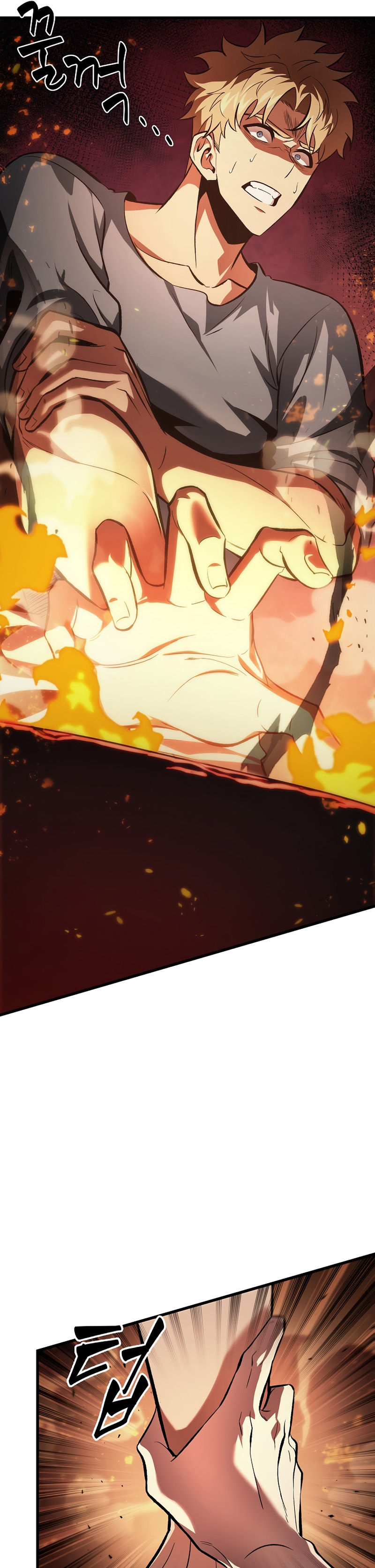 Pick Me Up Chapter 24 - Page 26 in English