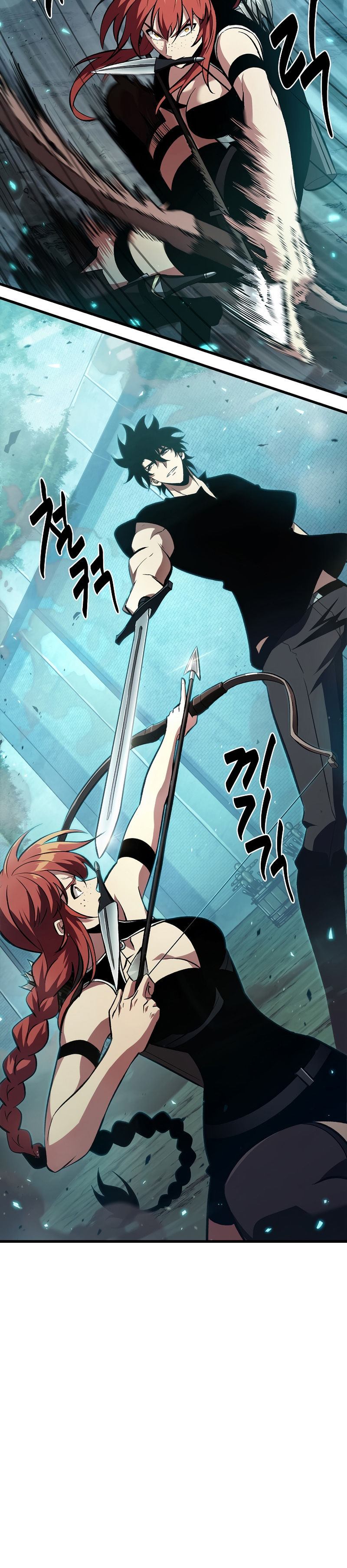 Pick Me Up Chapter 25 - Page 10 in English