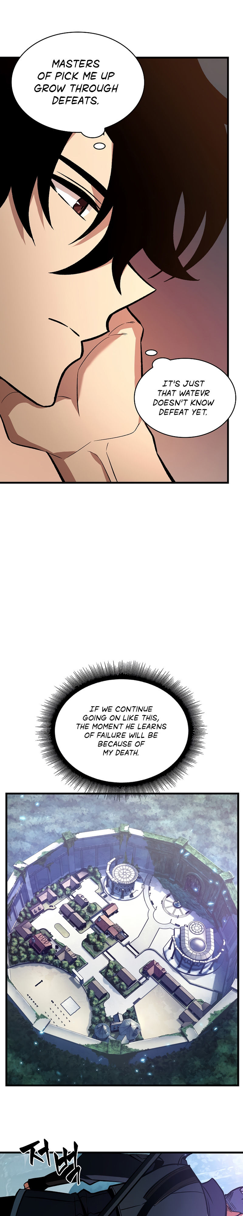Pick Me Up Chapter 25 - Page 23 in English