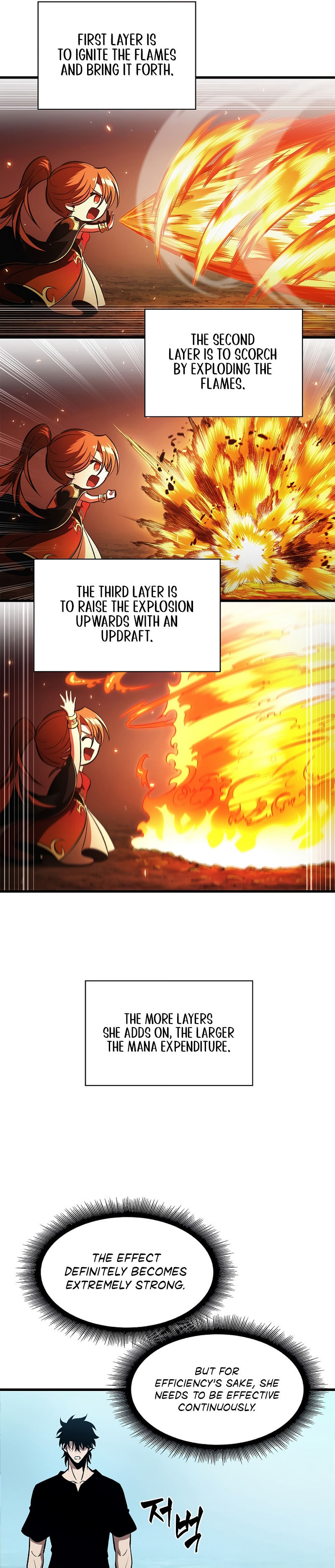 Pick Me Up Chapter 25 - Page 5 in English
