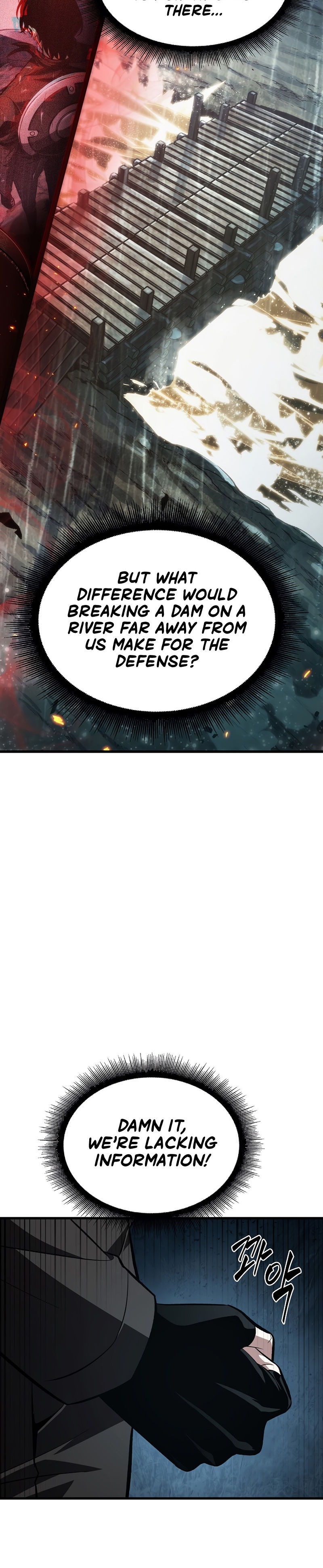 Pick Me Up Chapter 26 - Page 33 in English