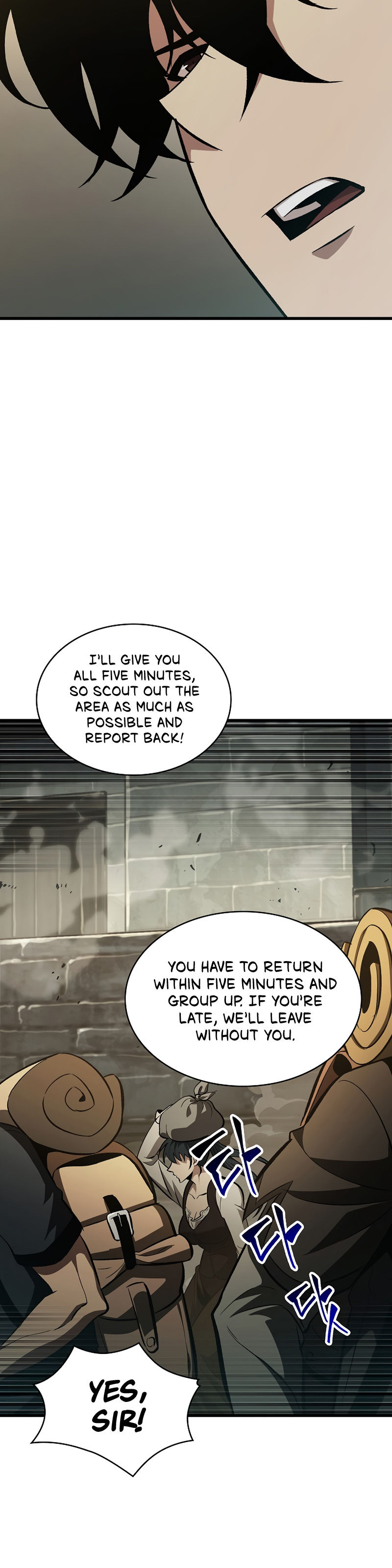 Pick Me Up Chapter 26 - Page 6 in English