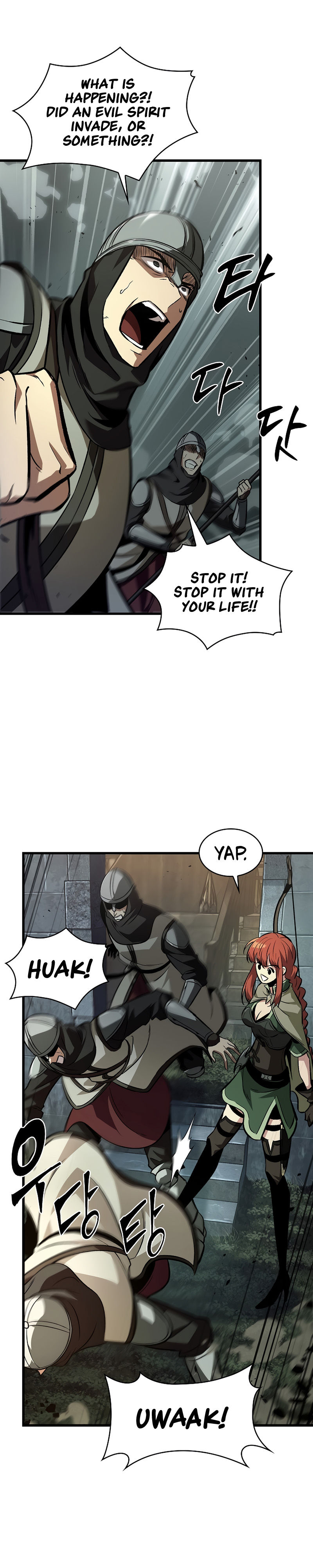 Pick Me Up Chapter 27 - Page 10 in English