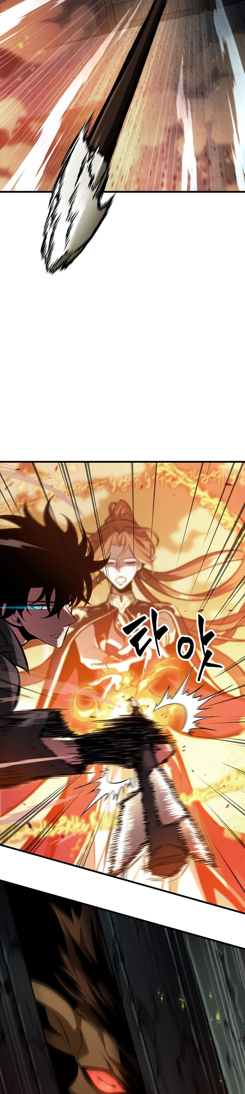 Pick Me Up Chapter 27 - Page 12 in English